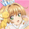 魔卡少女樱回忆钥匙正式版 安卓版v3.2.1